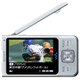 Illustration for article titled Sonys NW-A910 Series Video Walkman Smallest and Lightest for TV